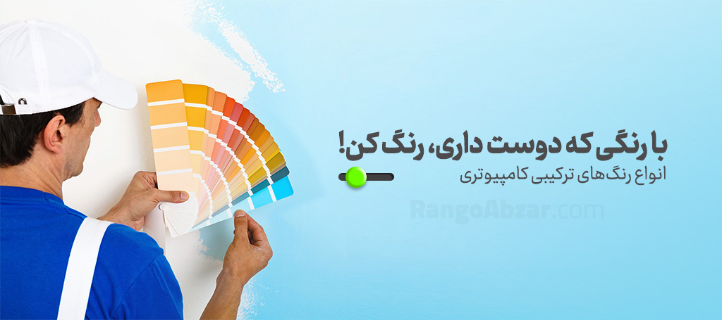 صثقثصمنثب
